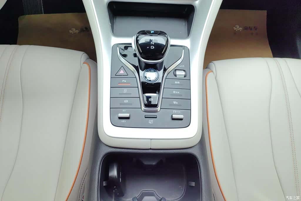 BYD Song, 2024 16