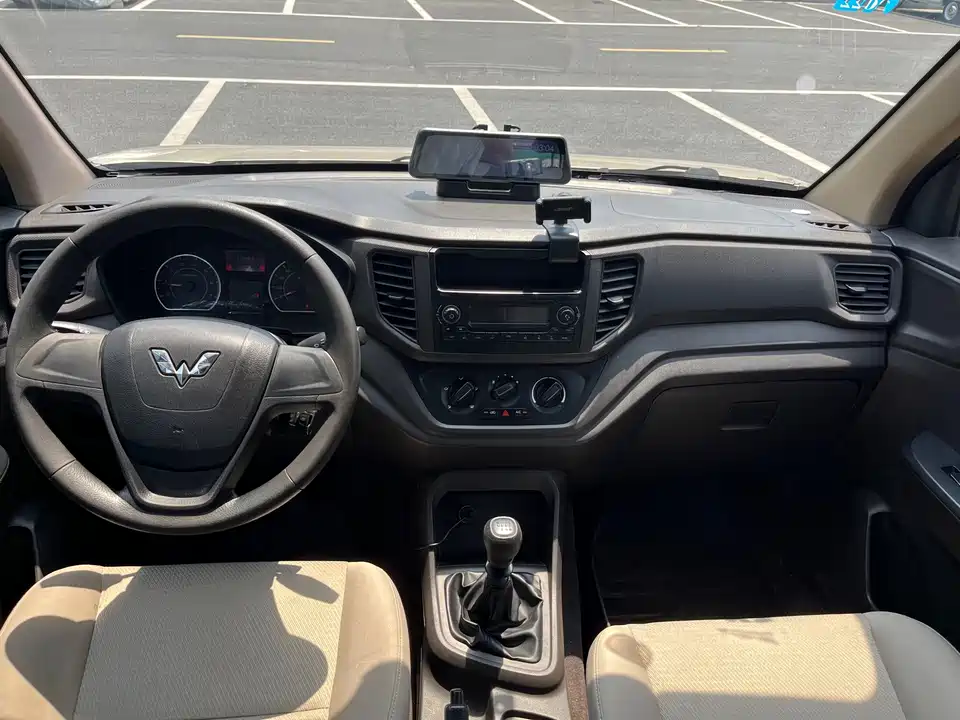 Wuling Wuling Hongguang V