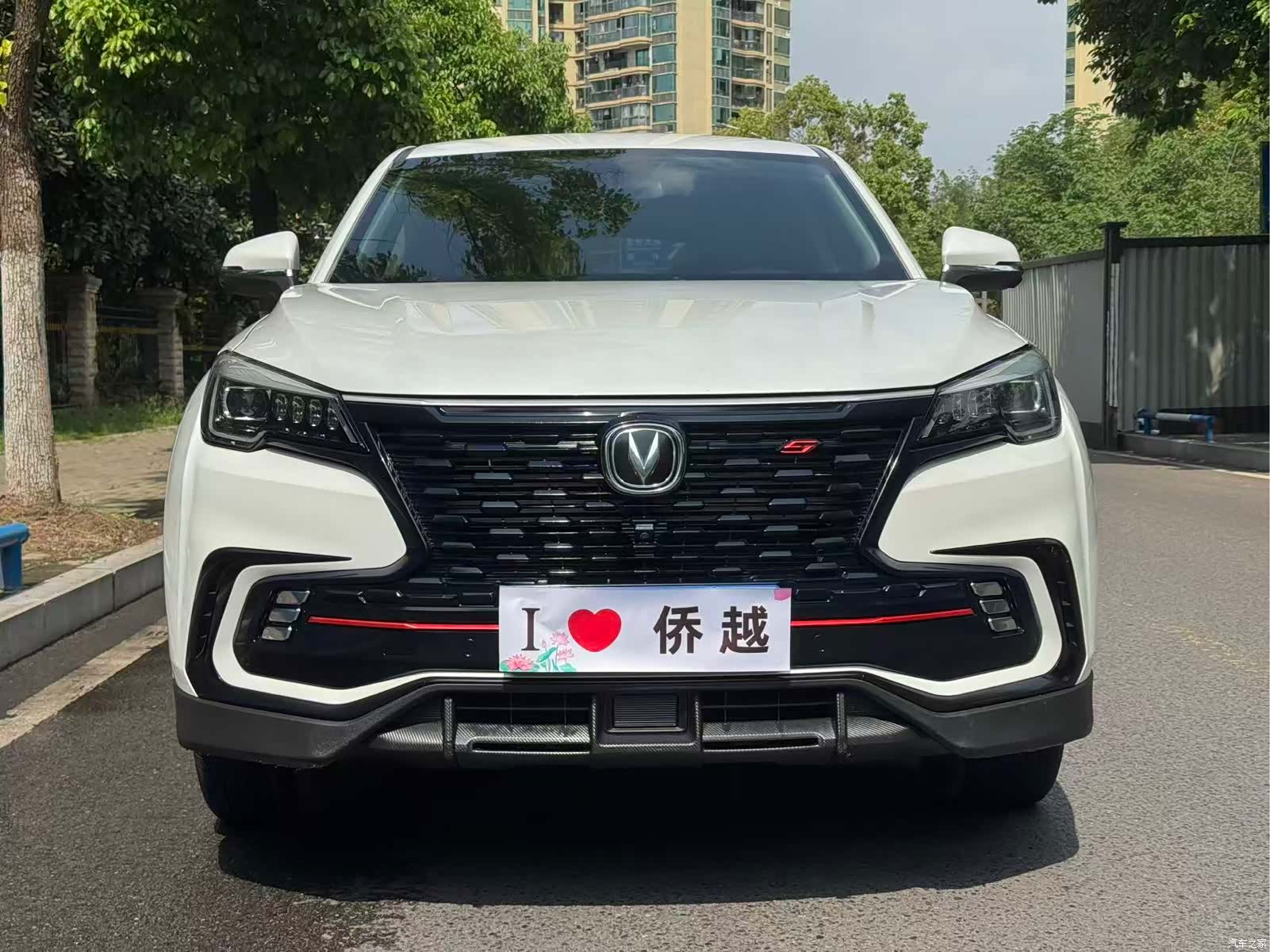 Changan CS85, 2022 2