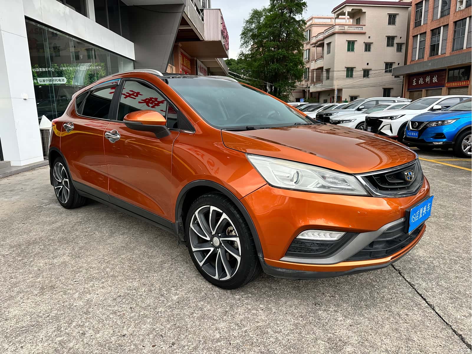 Geely Emgrand, 2016 3