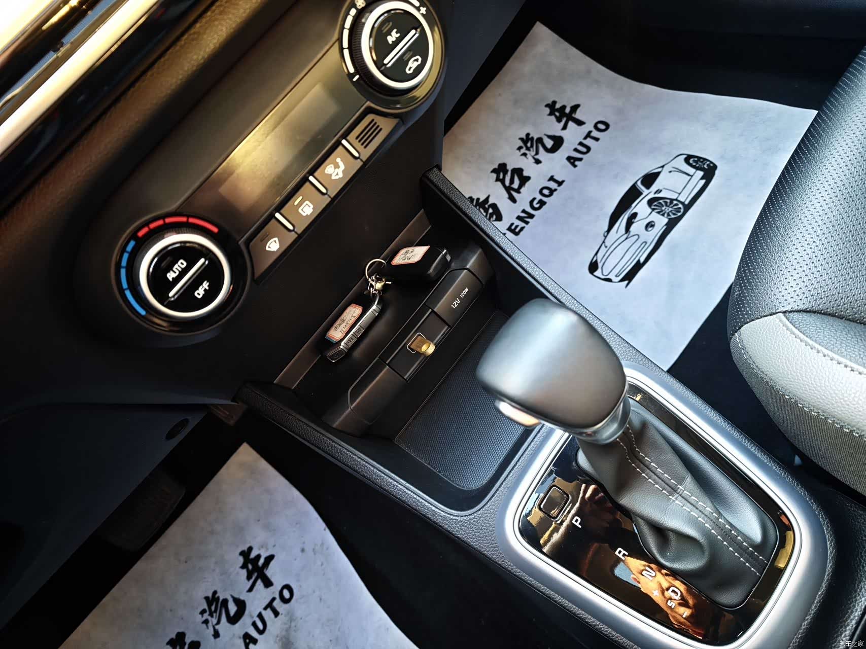 Kia KX1, 2023 14