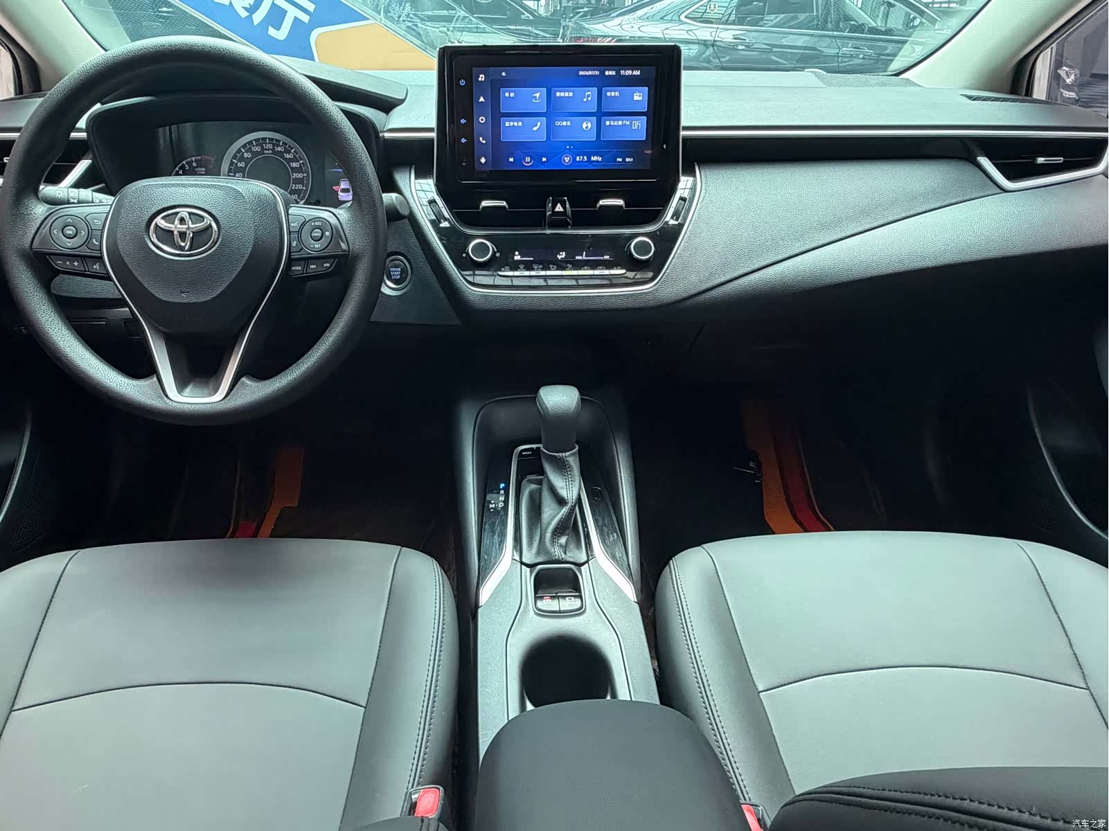 Toyota Corolla, 2022 17