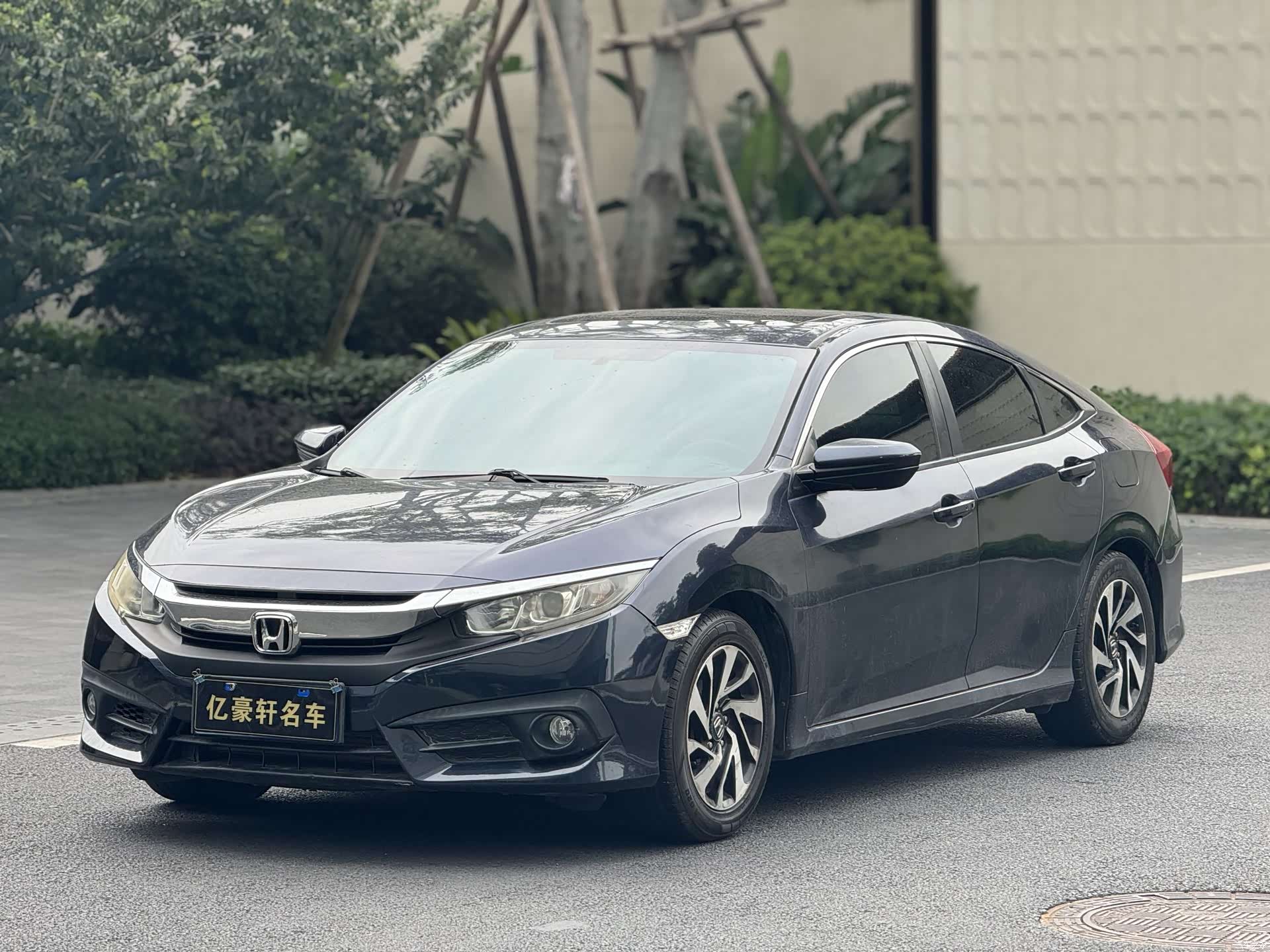 Honda Civic, 2017 1