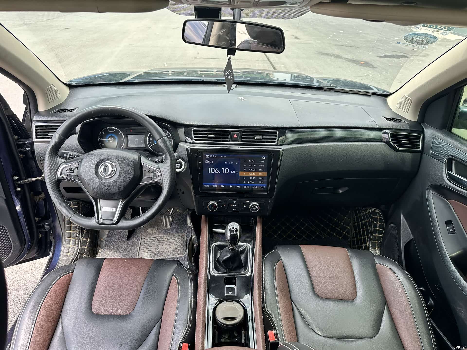 DongFeng 580, 2018 все фото