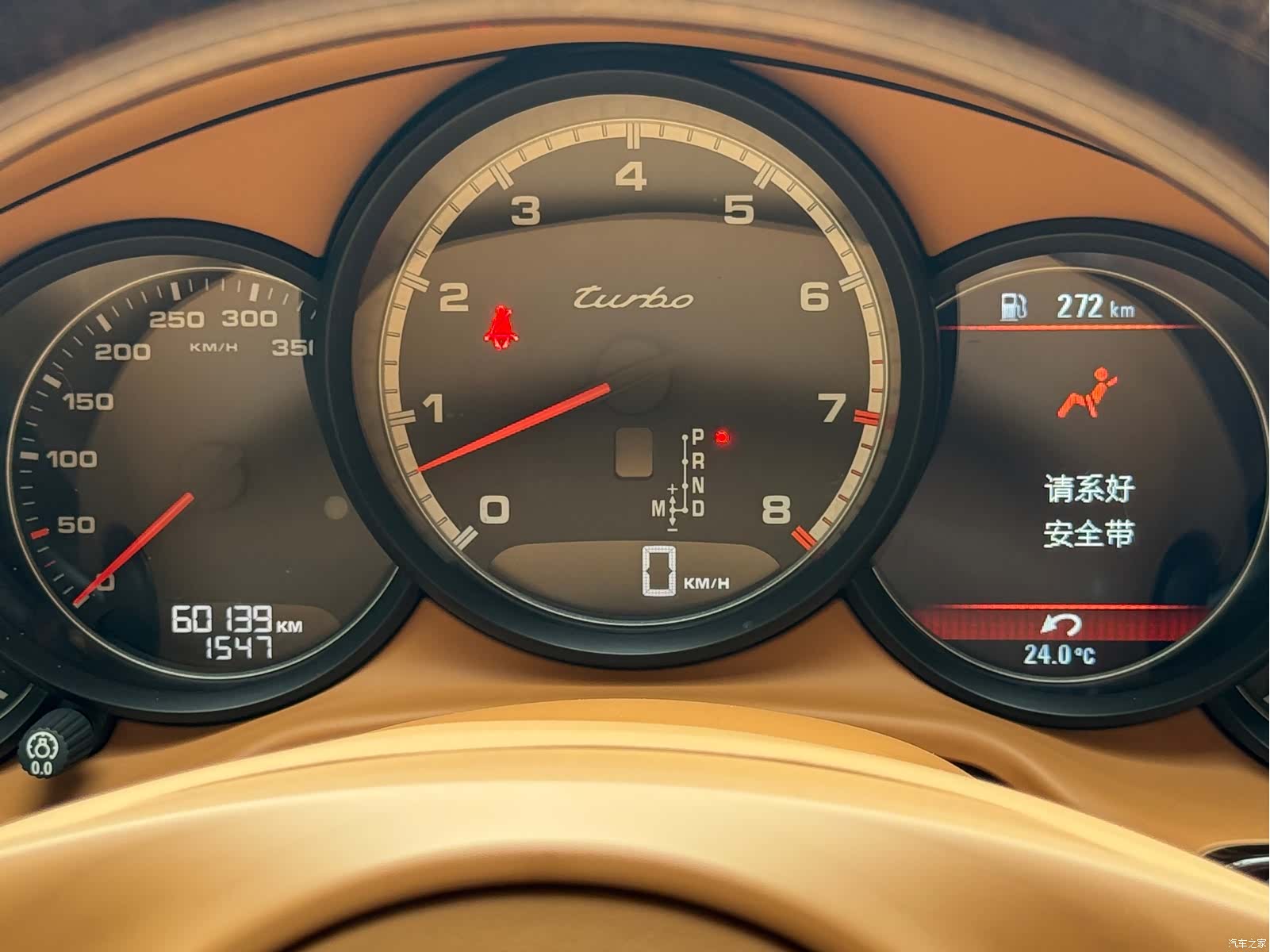 Porsche Panamera, 2010 11