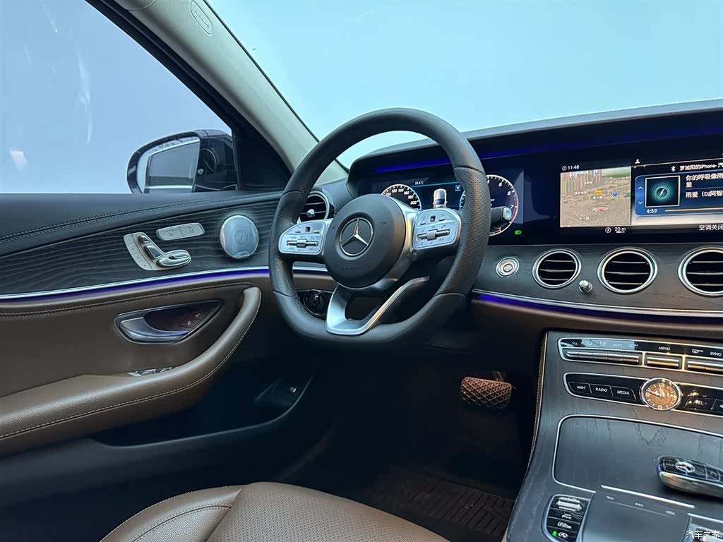 Mercedes-Benz E-Class, 2020 12