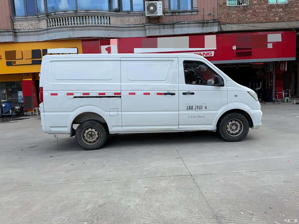DongFeng EM26, 2022 4