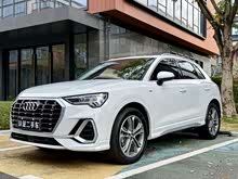 �µ�Q3 2020�� 40 TFSI ʱ�ж�����