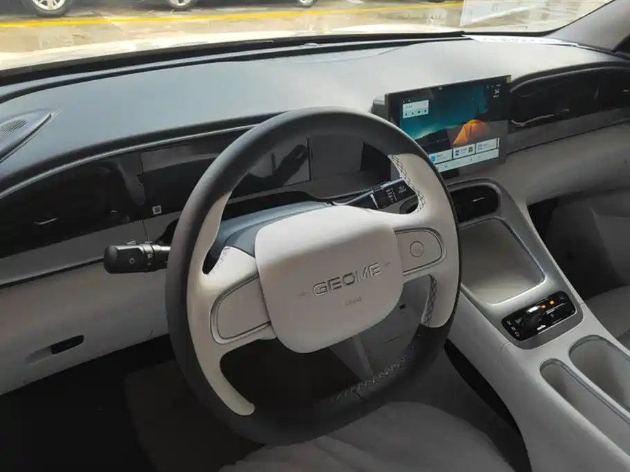 Geely Galaxy Star Wish