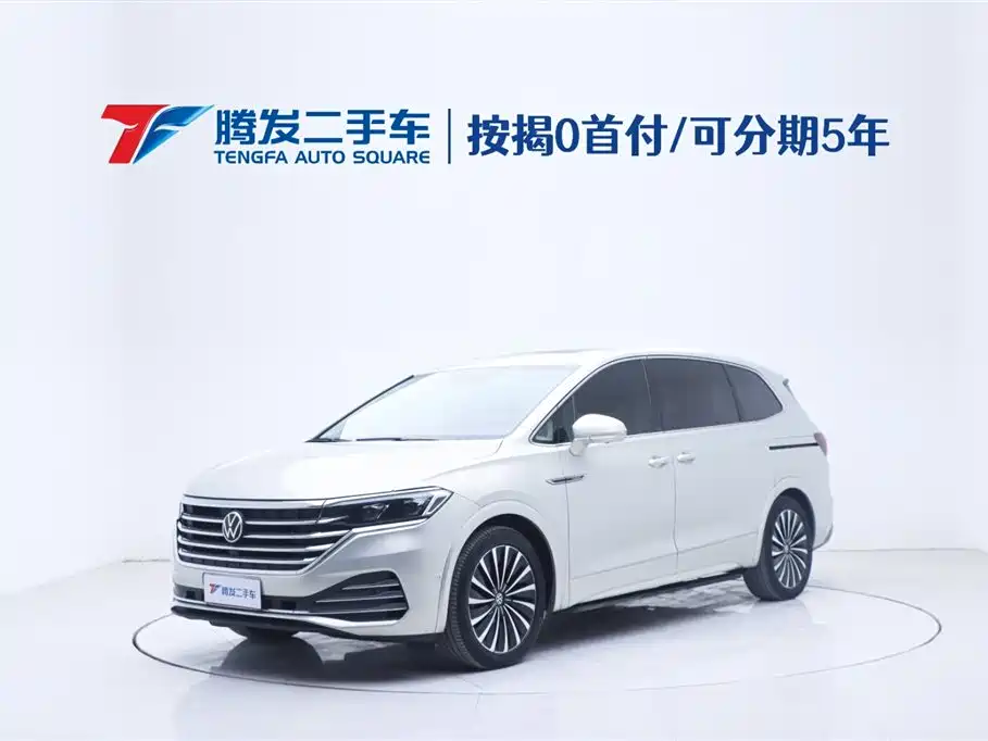 Volkswagen Weiran