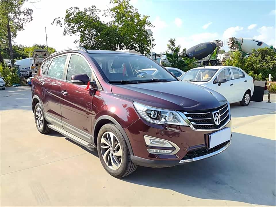 Baoding 560