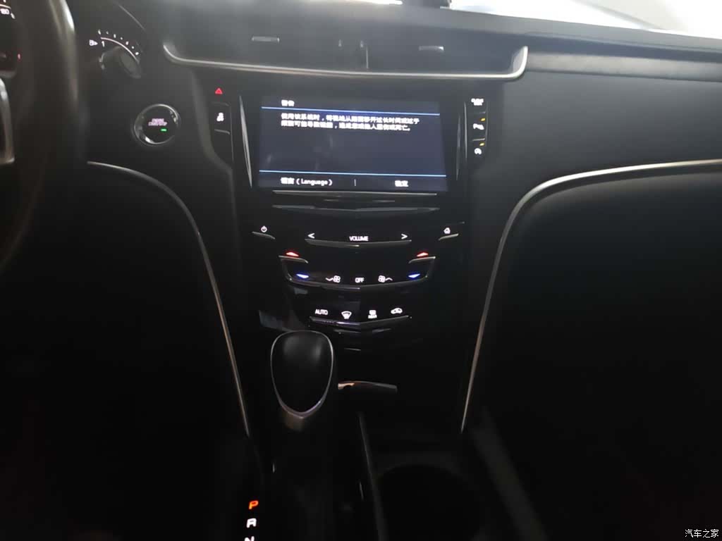 Cadillac XTS, 2019 13