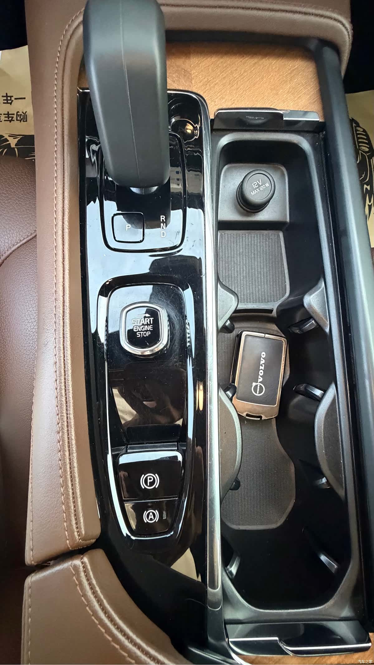 Volvo S90, 2024 11