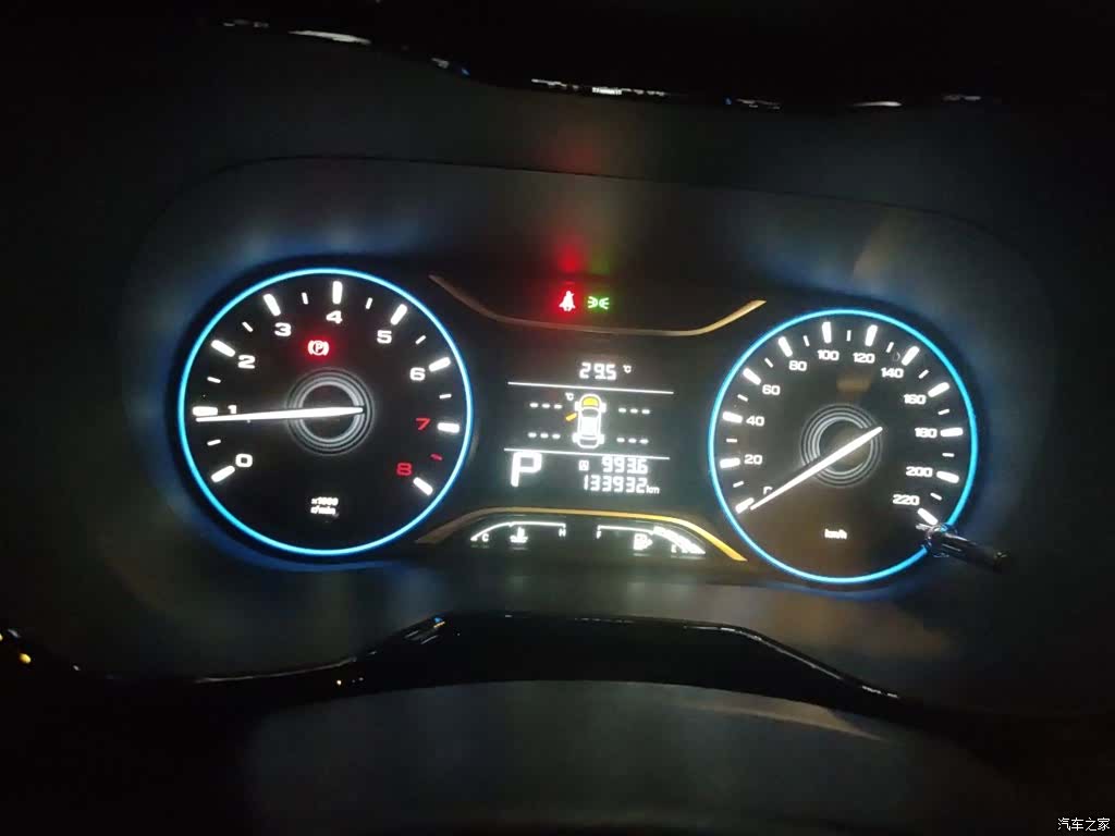 GAC GS4, 2019 8