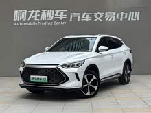 ��PLUS����Դ 2021�� DM-i 51KM ������