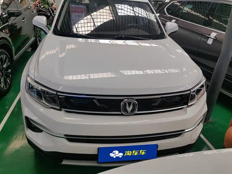Changan CS35PLUS