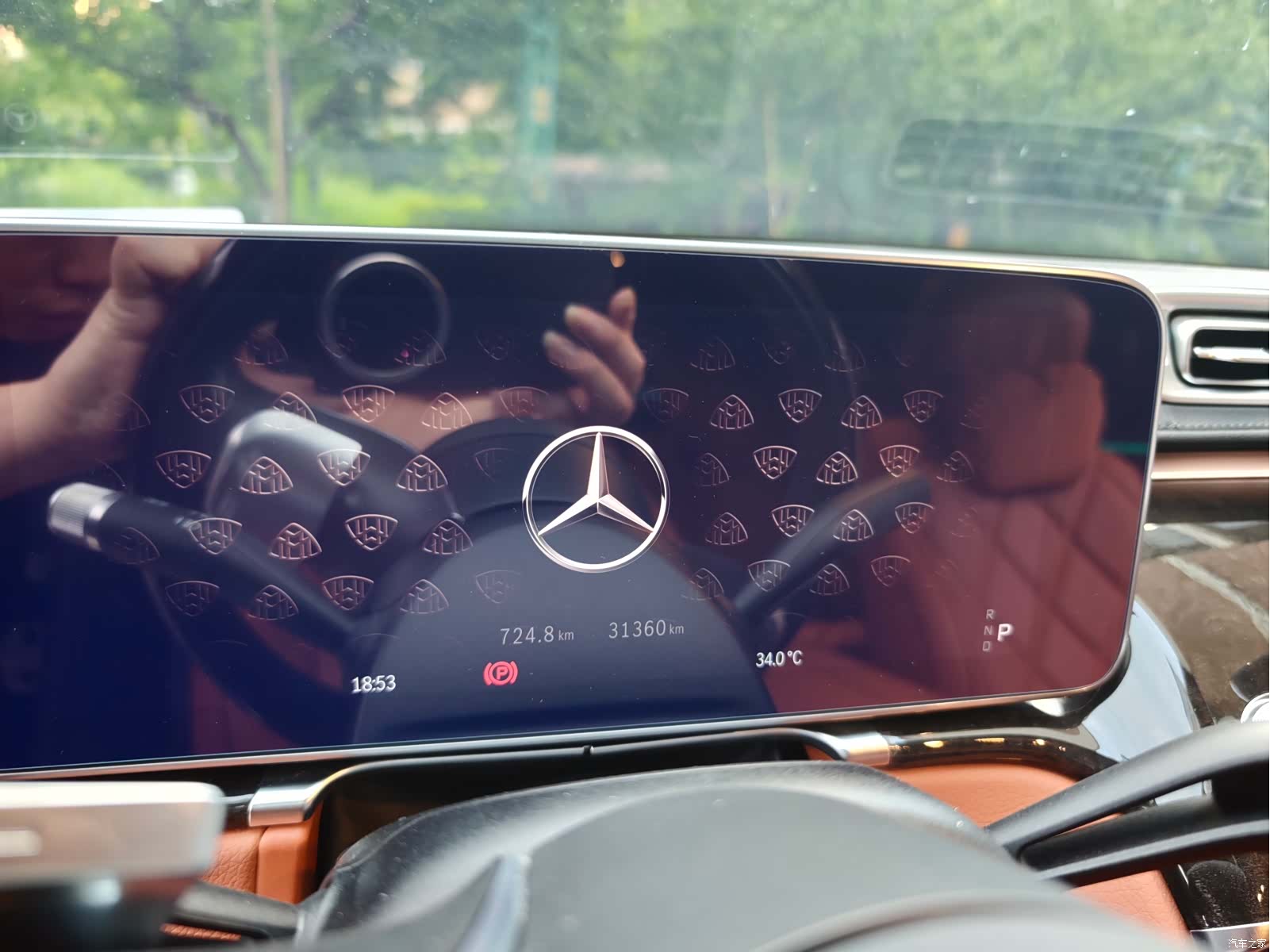 Maybach S-Class, 2023 3