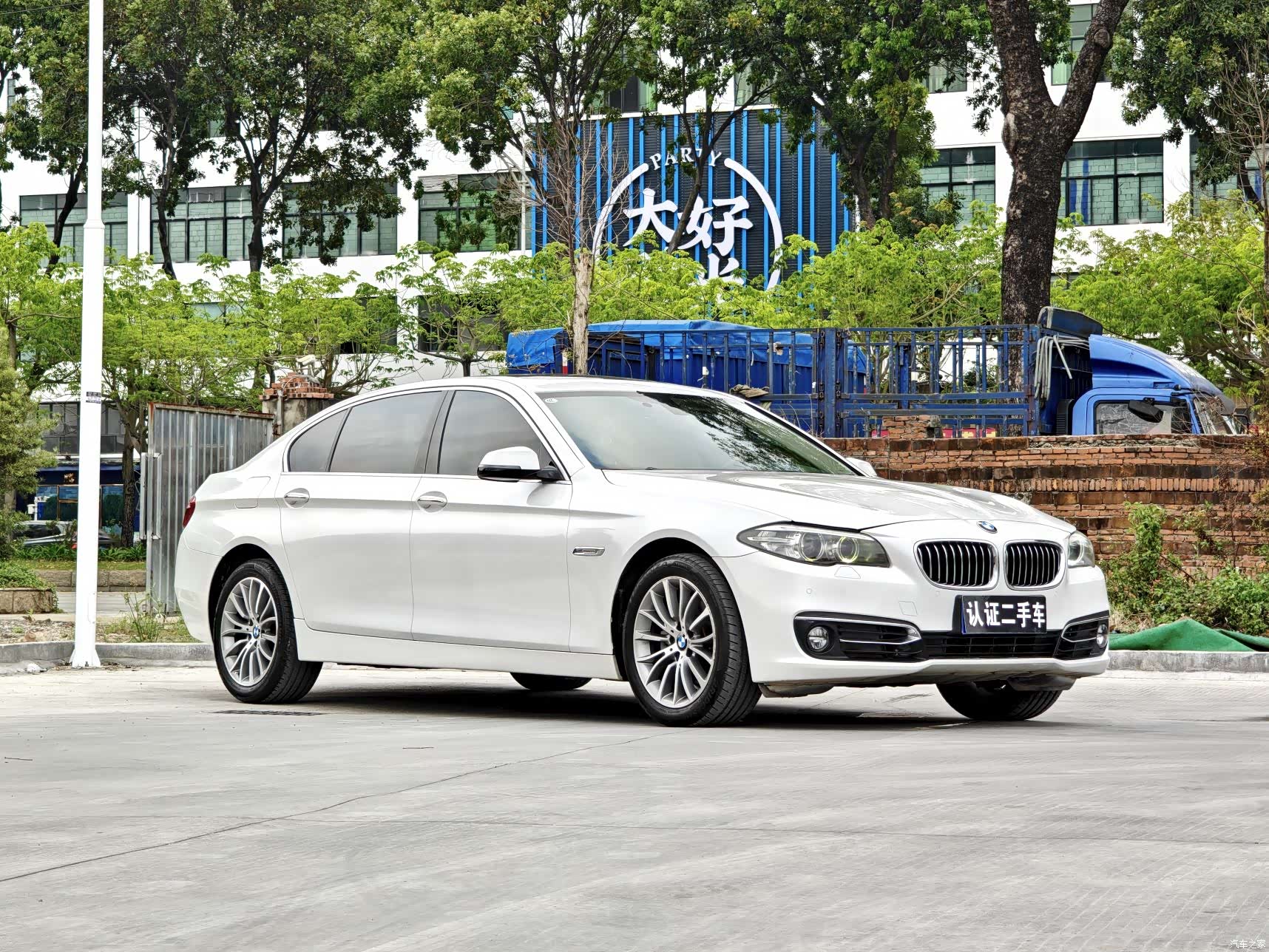 BMW 5 Series, 2014 3