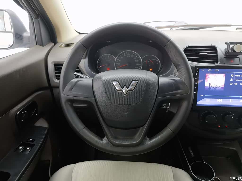 Wuling Hongguang, 2020 11
