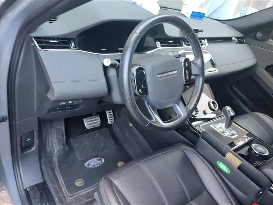 Land Rover Range Rover Aurora