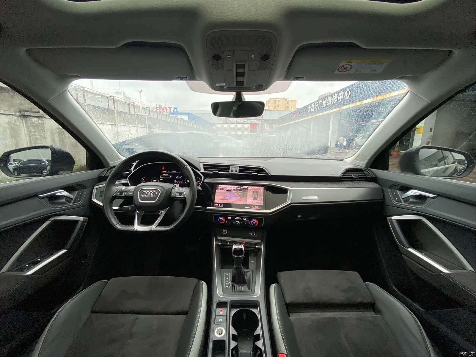Audi Q3, 2022 13