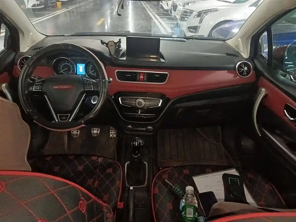Haval H1 Haval H1