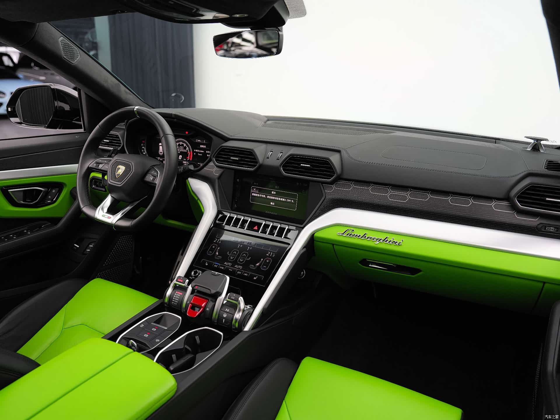 Lamborghini Urus, 2019 19