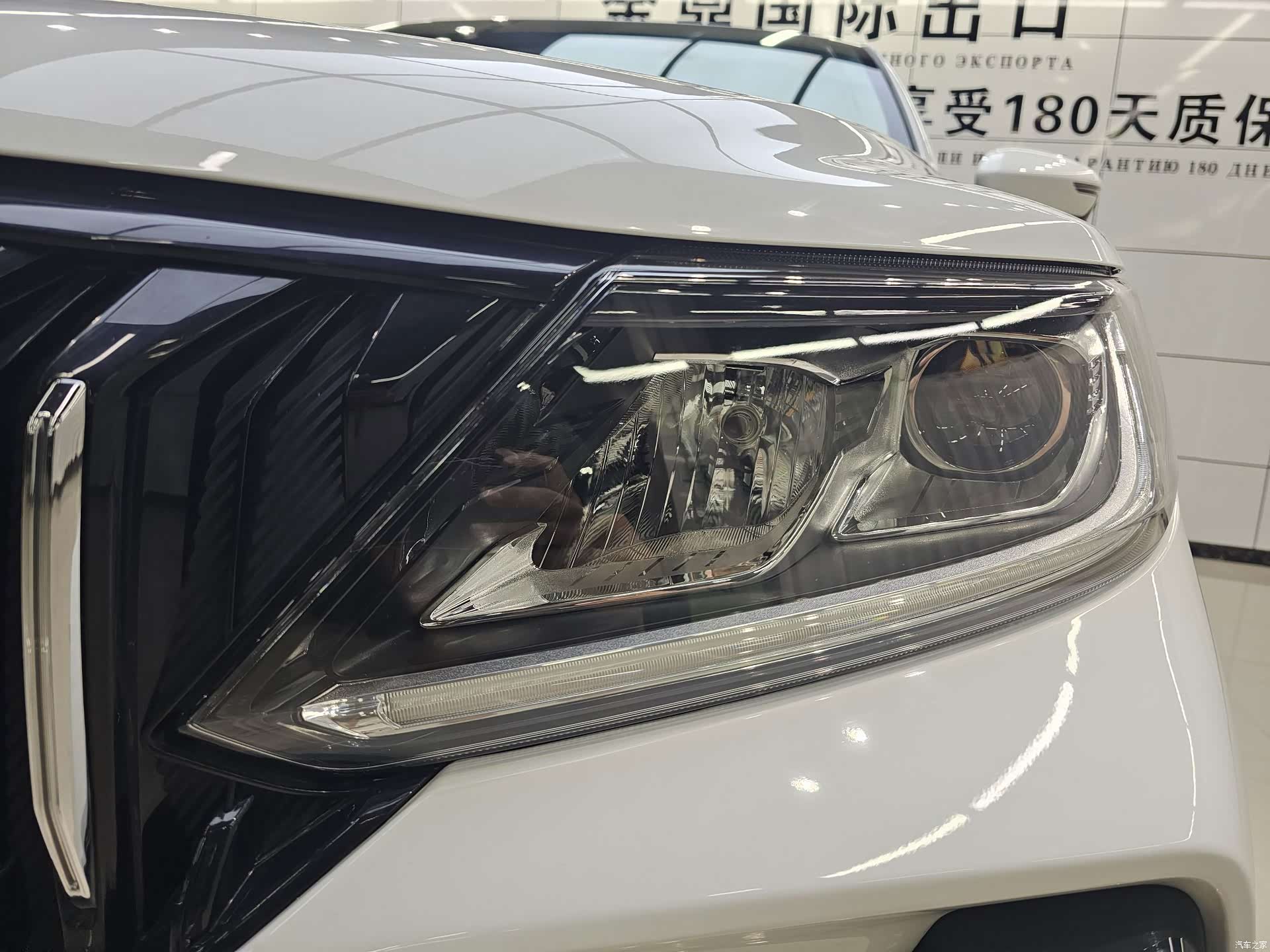 Geely X6, 2023 9