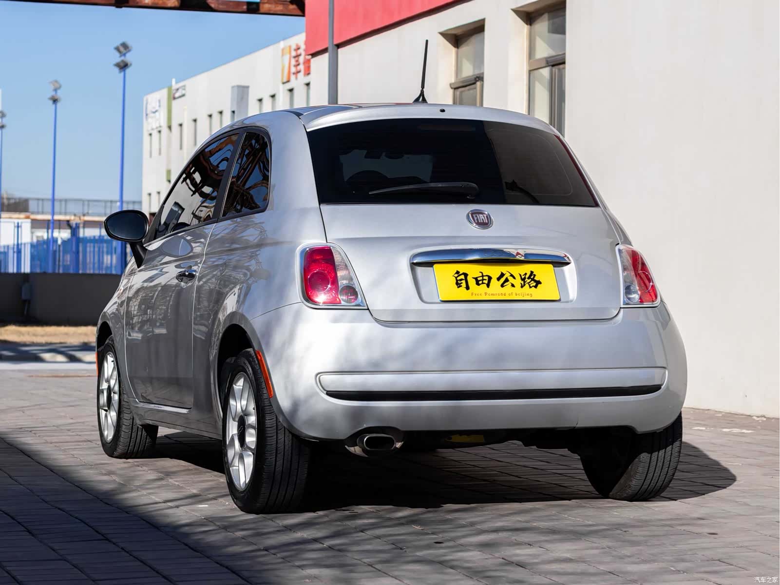Fiat 500, 2012 3