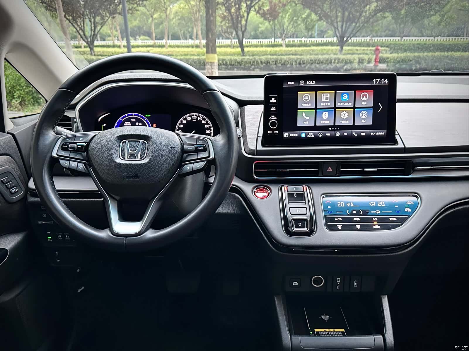Honda Elysion, 2023 18