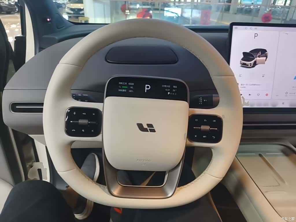 Li Auto i6, 2025 11