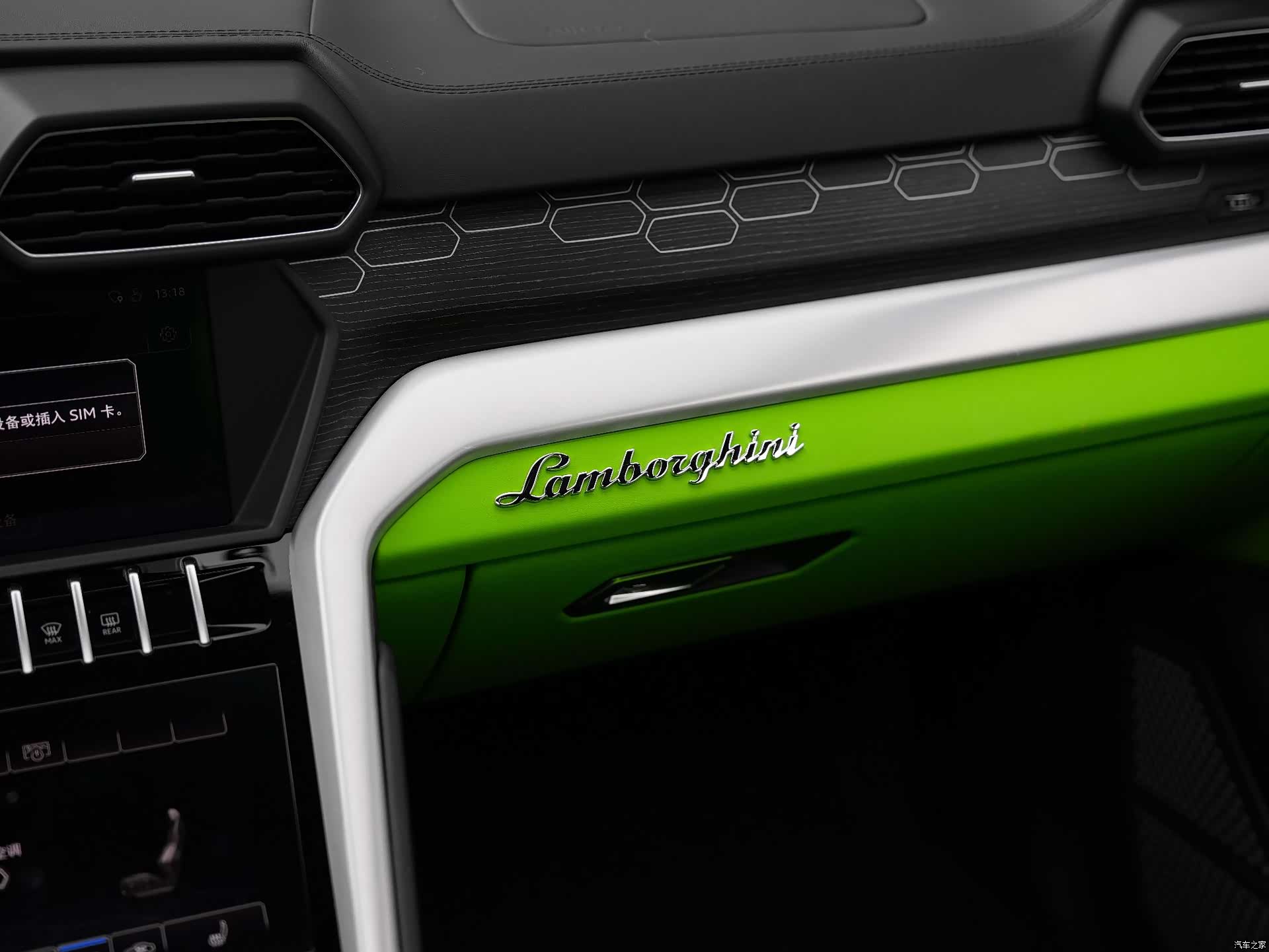 Lamborghini Urus, 2019 17