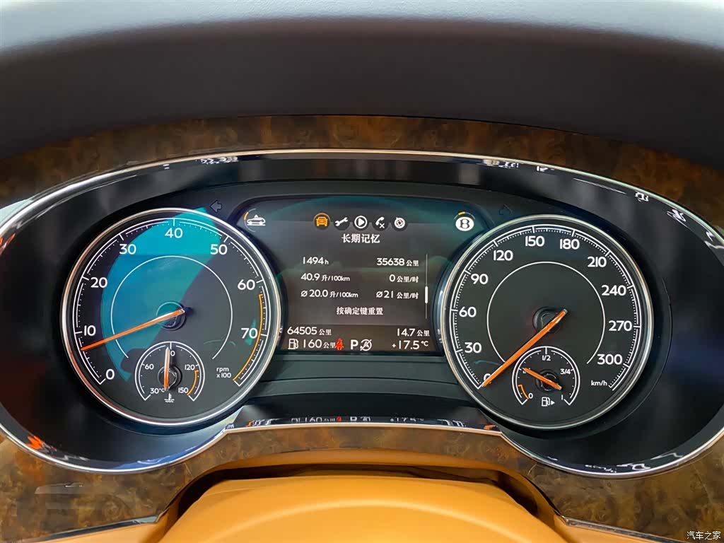 Bentley Bentayga, 2018 16