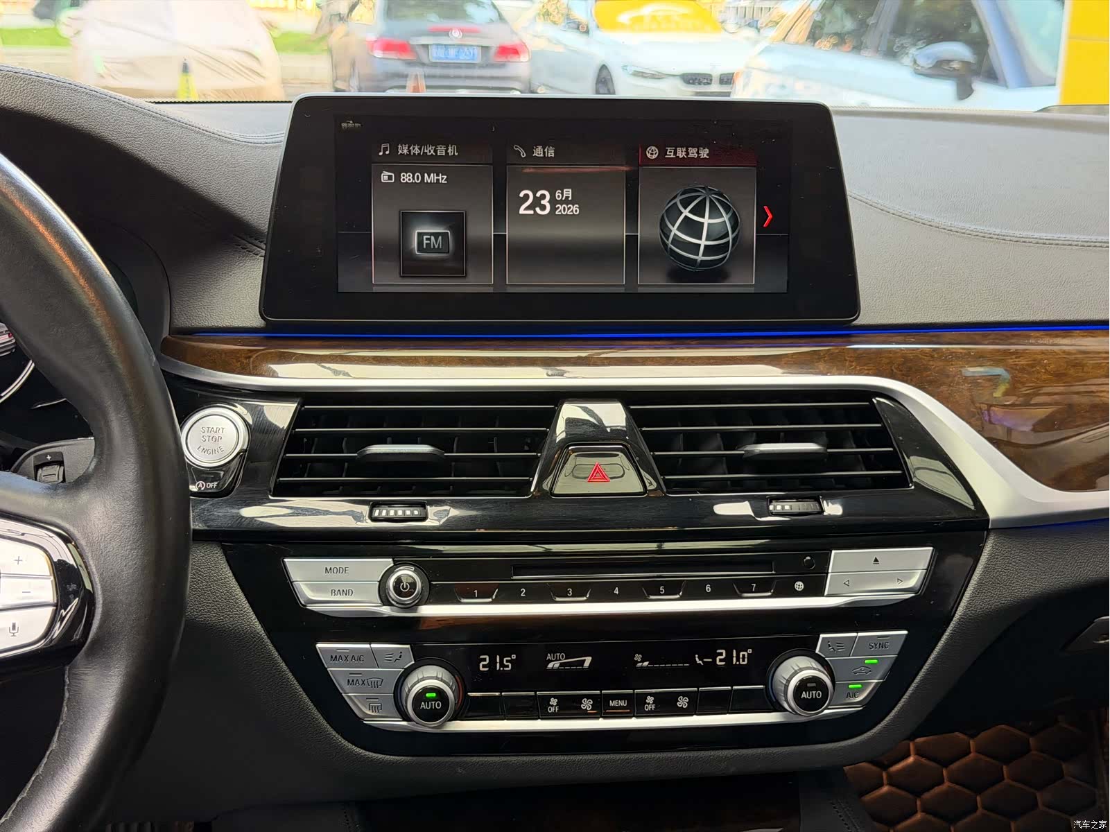 BMW 5 Series, 2018 13