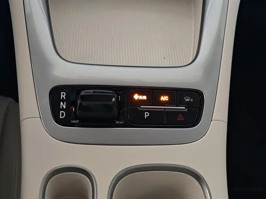 Geely Galaxy Star Wish