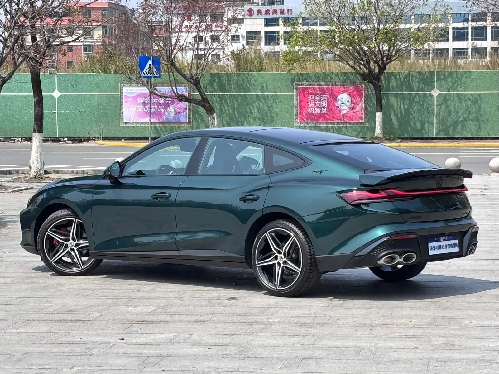 MG MG7, 2025 6