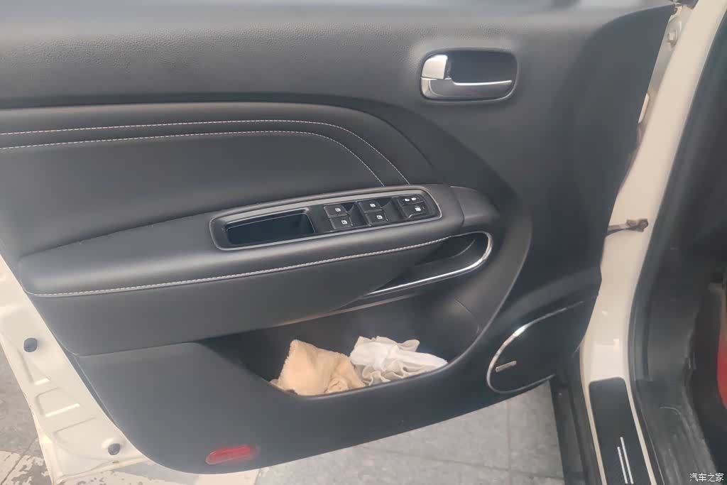GAC GS3, 2020 7