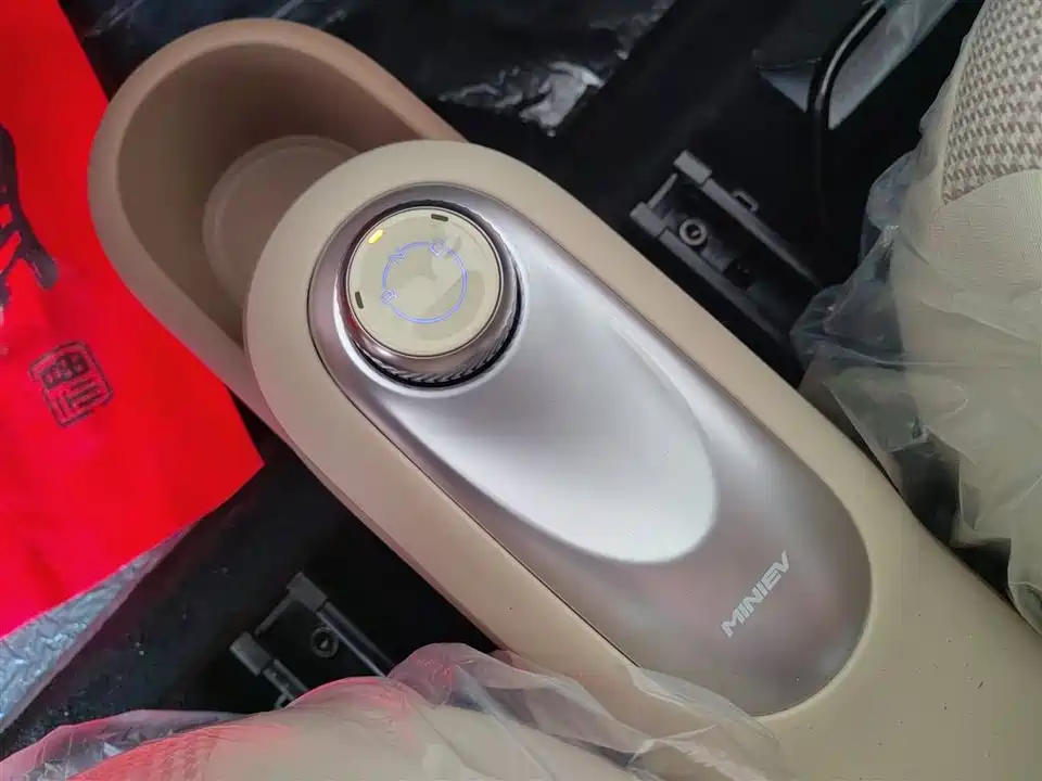 Wuling Hongguang MINIEV