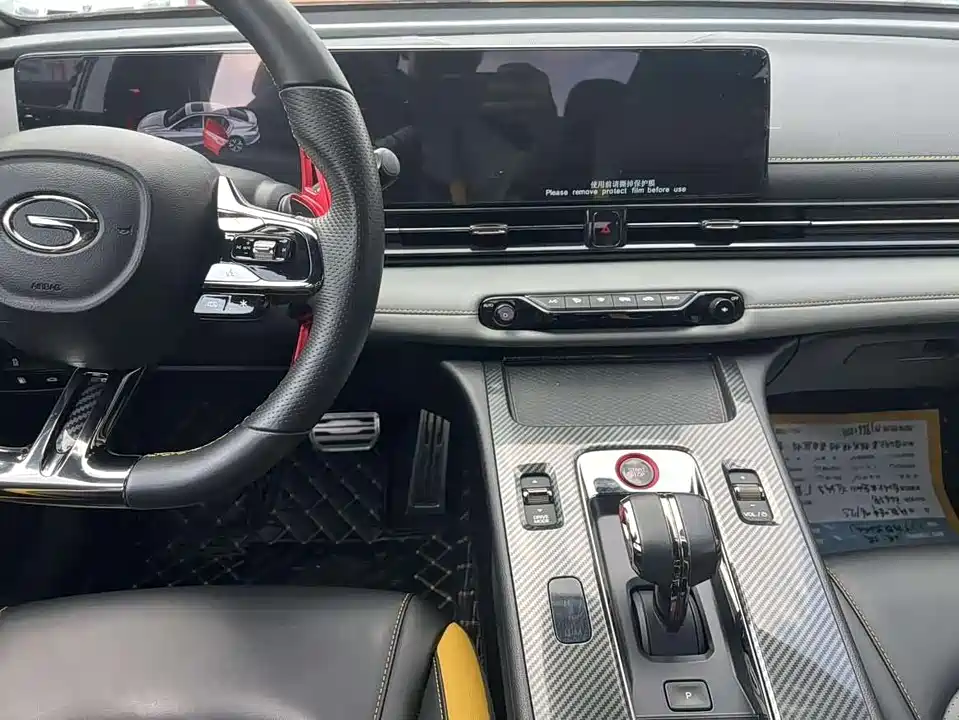 Trumpchi Shadow Leopard