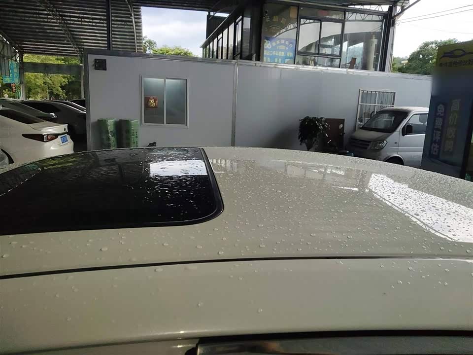 Toyota Reiz