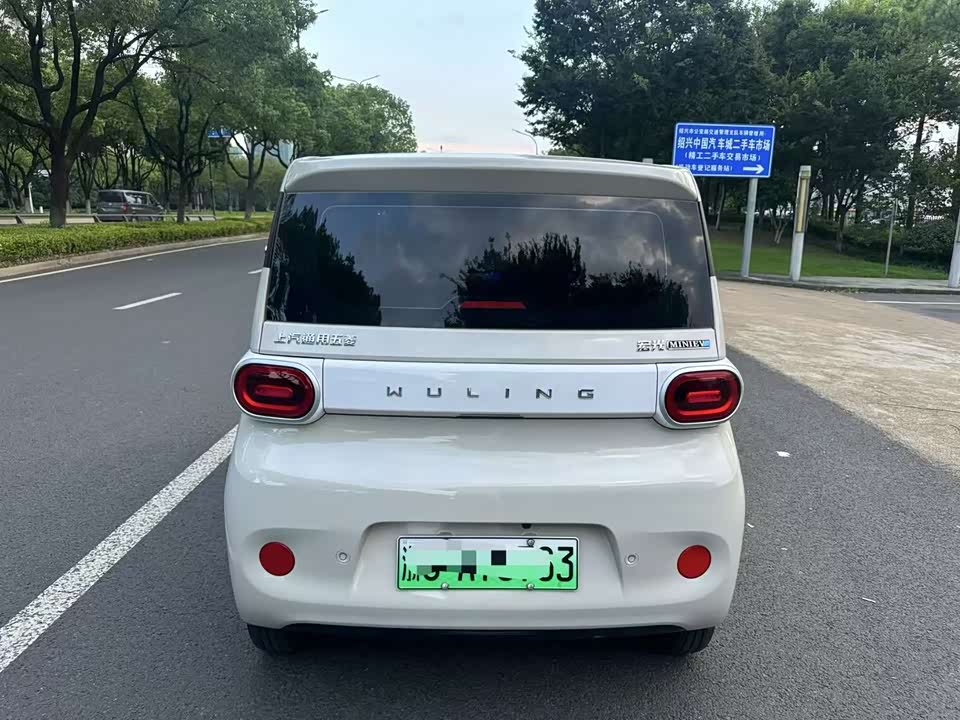 Wuling Hongguang MINIEV