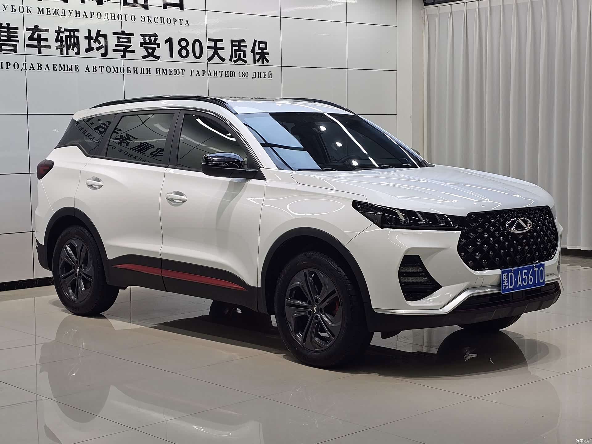Chery Tiggo 7, 2023 3