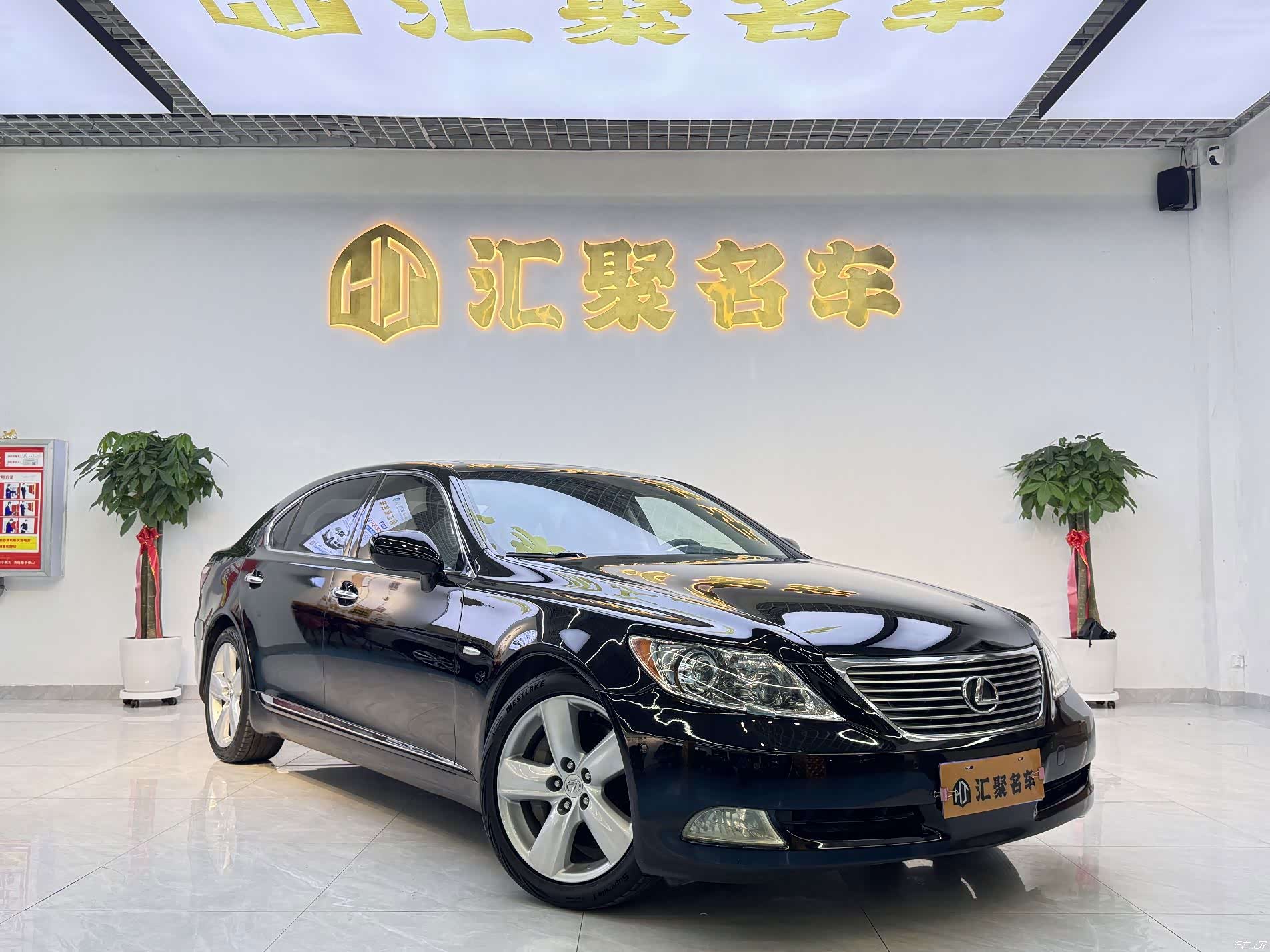 Lexus LS, 2007 3