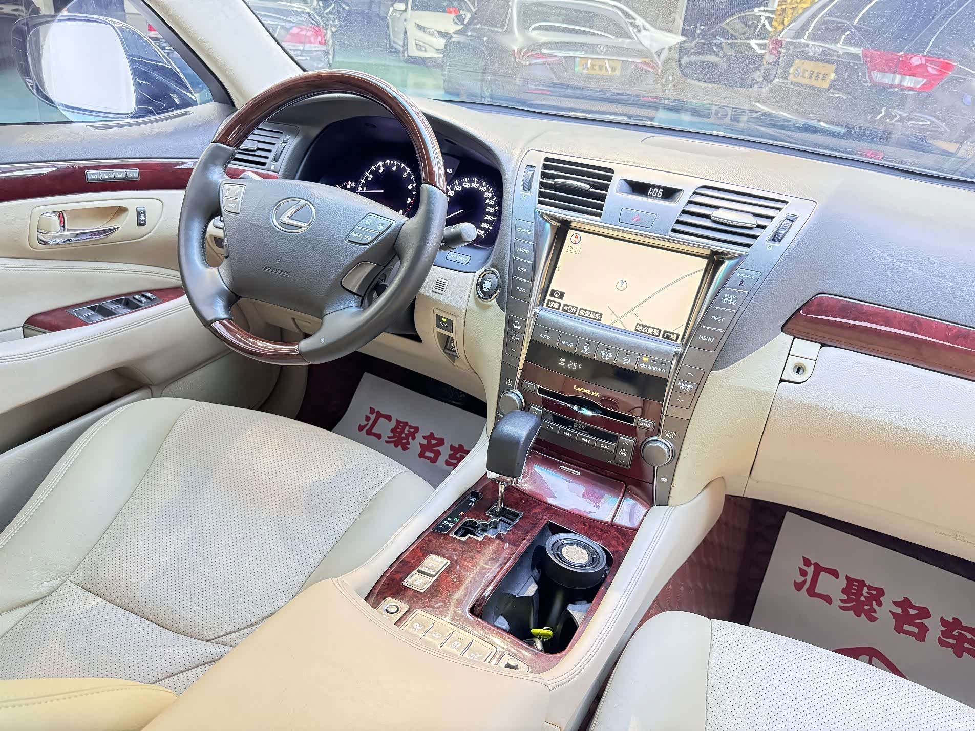 Lexus LS, 2007 29