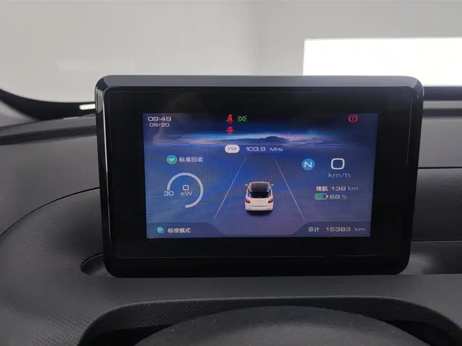 Wuling Wuling Bingguo