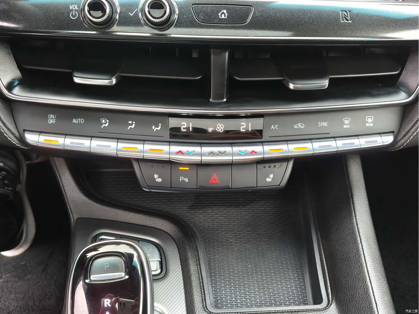 Cadillac CT5, 2021 27