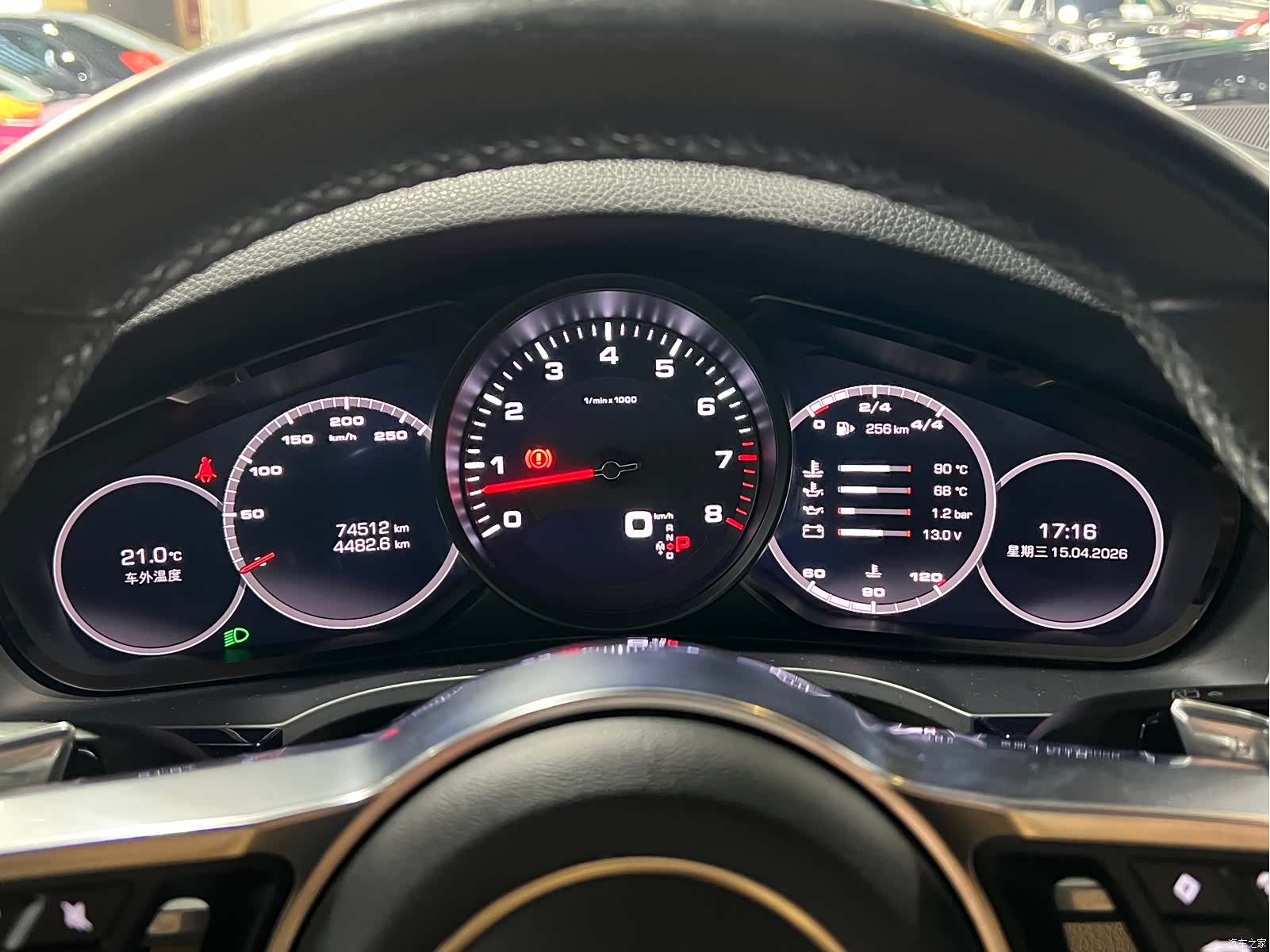 Porsche Cayenne, 2020 17