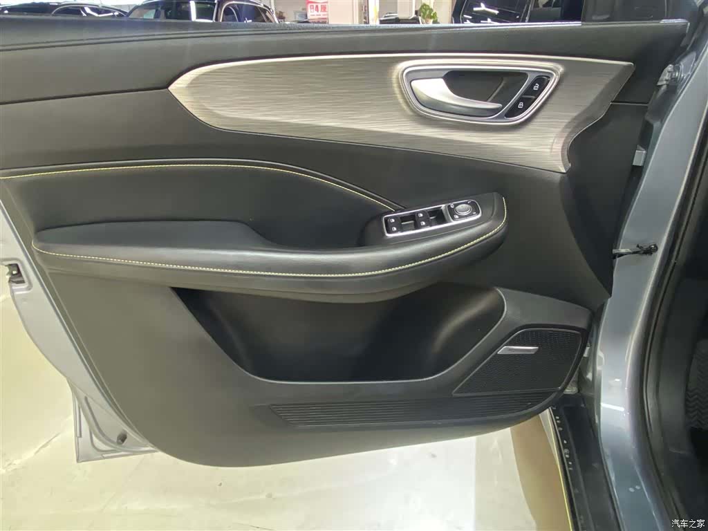 Roewe RX5, 2021 19