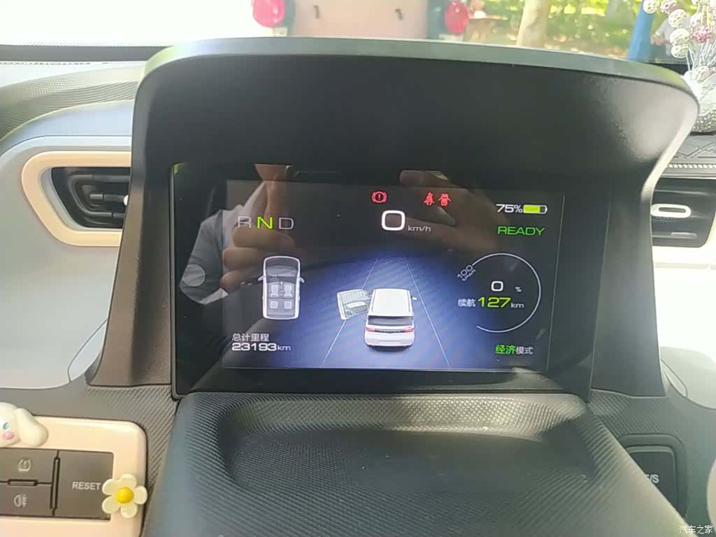Wuling MINIEV, 2021 12