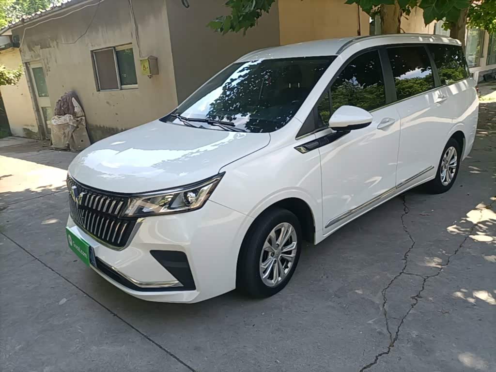 Wuling Jiachen
